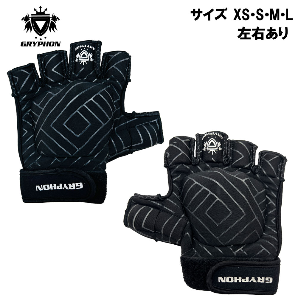ゆうパケット対応 グリフォン Gミット OP G5(GRYPHON G-MITT OP G5) フィールドホッケー グローブ ジャンボ