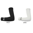 ゆうパケット対応 アンダーアーマー アームスリーブ(UA ARM SLEEVES) 1313490