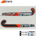グレイス ジャンボウ10 マキシイ(GRAYS JUMBOW10 MAXI) 25-0151 フィールドホッケー スティック ビッグバン