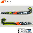 グレイス プロボウ10 マイクロ(GRAYS PROBOW10 MICRO) 25-0152 フィールドホッケー スティック ビッグバン