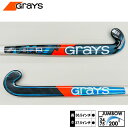 グレイス ジャンボウ8 マキシイ(GRAYS JUMBOW8 MAXI) 25-0154 フィールドホッケー スティック ビッグバン