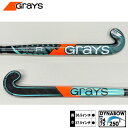グレイス ダイナボウ8 マイクロ(GRAYS DYNABOW8 MICRO) 25-0155 フィールドホッケー スティック ビッグバン