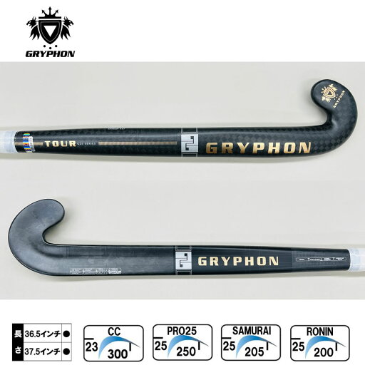 グリフォン ツアー G25(GRYPHON TOUR G25) 2025年モデル フィールドホッケー スティック ジャンボ グリフォン ツアー G25(GRYPHON TOUR G25) 2025年モデル フィールドホッケー スティック ジャンボ