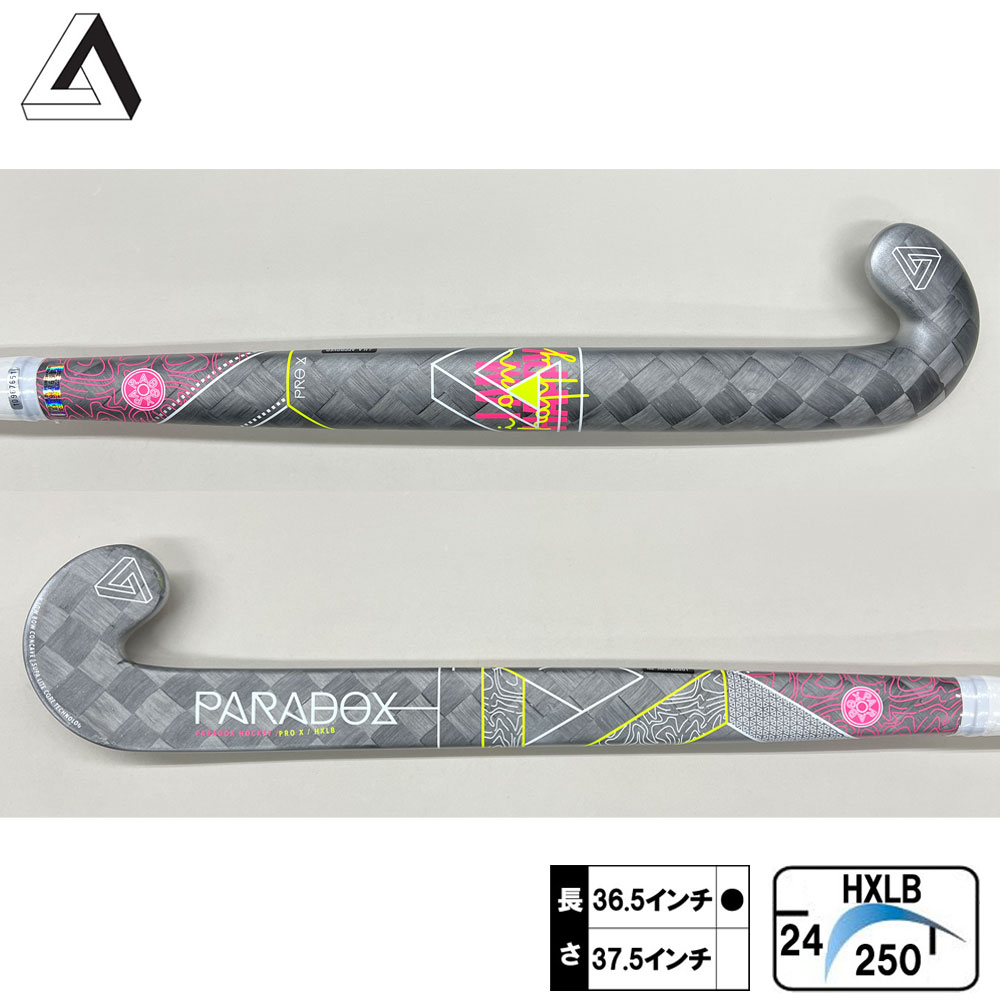 パラドックス プロ エックス(PARADOX PRO X) 2025年モデル 1301 フィールドホッケー スティック ジャンボ