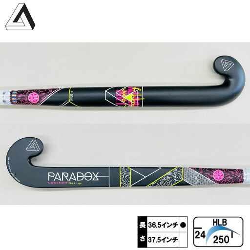 パラドックス プロ ワン(PARADOX PRO 1) 2025年モデル 1302 フィールドホッケー スティック ジャンボ パラドックス プロ ワン(PARADOX PRO 1) 2025年モデル 1302 フィールドホッケー スティック ジャンボ