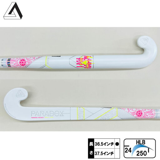 パラドックス プロ ツー(PARADOX PRO 2) 2025年モデル 1303 フィールドホッケー スティック ジャンボ パラドックス プロ ツー(PARADOX PRO 2) 2025年モデル 1303 フィールドホッケー スティック ジャンボ