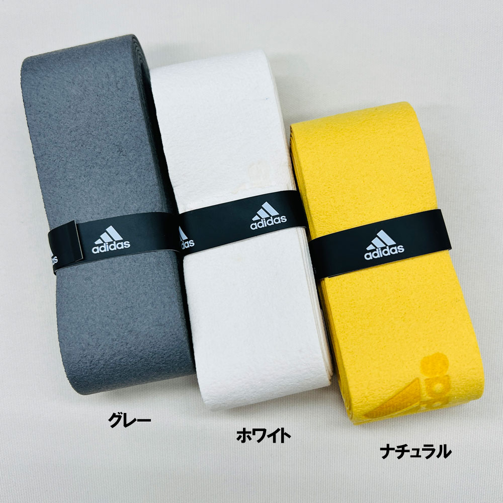 アディダス チャモス グリップ（ADIDAS CHAMOIS GRIP）ビッグバン