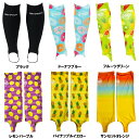 クロネコゆうパケット対応 フィールドホッケー グリフォン インナーソックス（GRYPHON INNER SOCKS） ソックス