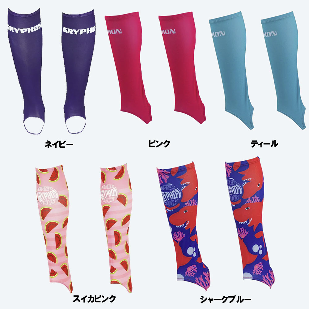 ͥ椦ѥåб եɥۥå ե ʡåGRYPHON INNER SOCKS å