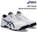 アシックス ゲル ピーク2 ホワイト×アトランティスブルー(ASICS GEL PEAKE2 WHITE×ATLANTIS BLUE) 1113A036 106...