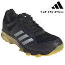 アディダス ファベーラライズ シューズ ブラック(ADIDAS FABELA RISE SHOES BLACK) 25-1307 フィールドホッケー シューズ ビッグバン