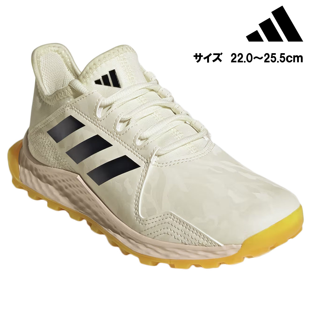 アディダス ヤングスターシューズ ジュニア アイボリー(ADIDAS YOUNGSTAR SHOES JUNIOR IVORY) 25-1310 フィールドホッケー シューズ ビッグバン