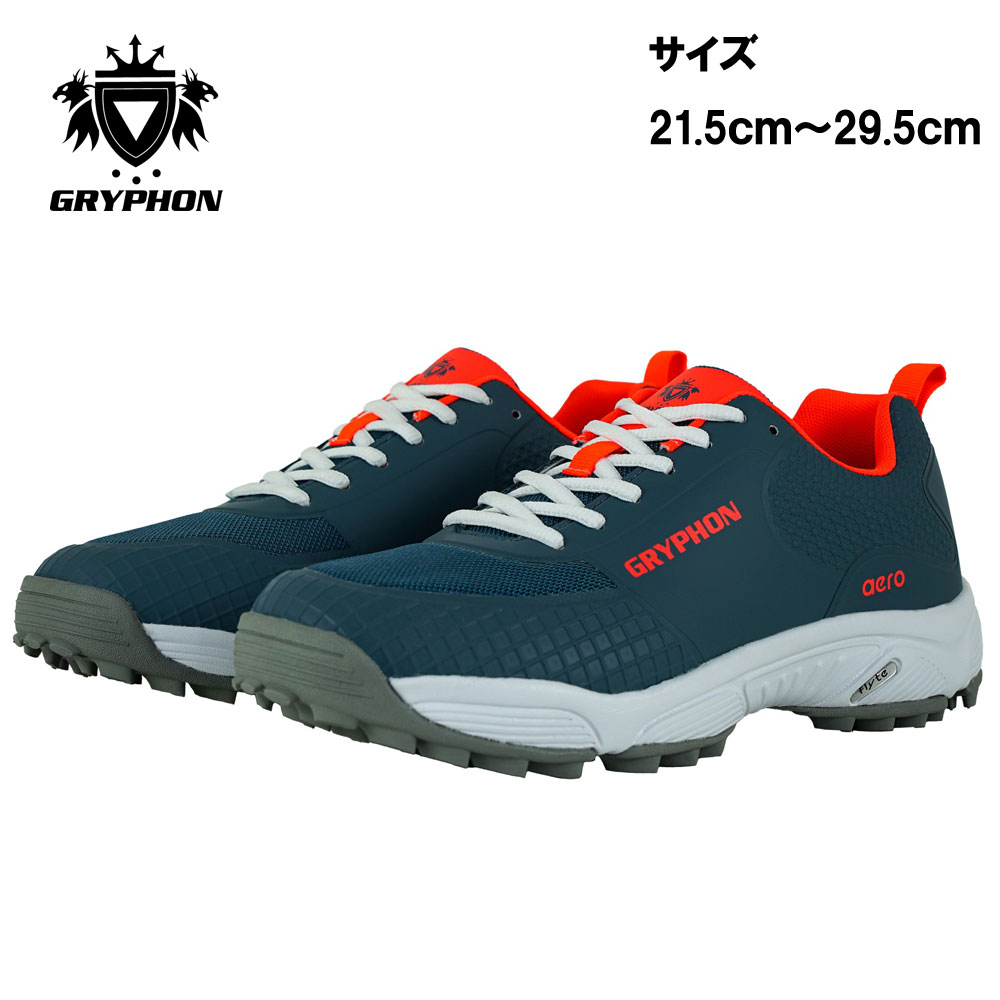 ե  ե饤 ƥGRYPHON AERO FLYTE DUSTY 2411 եɥۥå 塼 ۥå塼 