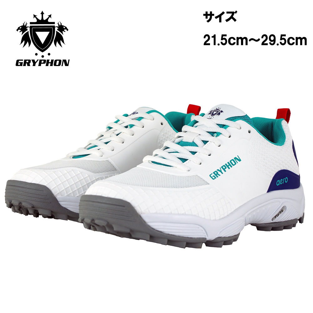 グリフォン エアロ フライト ホワイト（GRYPHON AERO FLYTE WHITE） 2412 フィールドホッケー シューズ ホッケーシューズ ジャンボ