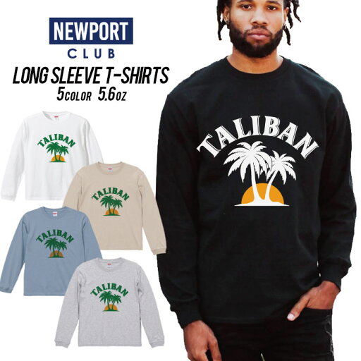 ロングTシャツ 長袖Tシャツ ロンT メンズ プリントtシャツ アメカジ ストリート サーフ 西海岸 フォトt フォトT フォトプリント メンズtシャツ 厚手 プリント セール 送料無料 半袖 ティーシャツ ロングTシャツ 長袖Tシャツ ロンT メンズ プリントtシャツ アメカジ ストリート サーフ 西海岸 フォトt フォトT フォトプリント メンズtシャツ 厚手 プリント セール 送料無料 半袖 ティーシャツ
