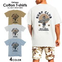 Tシャツ メンズ プリントtシャツ アメカジ ストリート サーフ バスケ バスケットボール JORDAN ロゴ シンプル メンズtシャツ プリント セール 送料無料 半袖 ティーシャツ XXL(4)