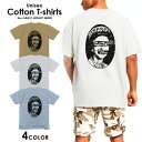 Tシャツ メンズ プリントtシャツ アメカジ ストリート サーフ バスケ バスケットボール JORDAN ロゴ シンプル メンズtシャツ プリント セール 送料無料 半袖 ティーシャツ XXL
