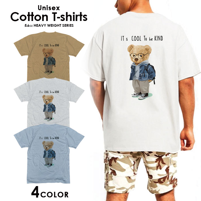 Tシャツ メンズ プリントtシャツ アメカジ ストリート サーフ バスケ バスケットボール JORDAN ロゴ シンプル メンズtシャツ プリント セール 送料無料 半袖 ティーシャツ XXL