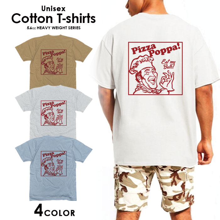 Tシャツ メンズ プリントtシャツ アメカジ ストリート サーフ バスケ バスケットボール JORDAN ロゴ シンプル メンズtシャツ プリント セール 送料無料 半袖 ティーシャツ XXLのサムネイル