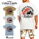 Tシャツ メンズ プリントtシャツ アメカジ ストリート サーフ バスケ バスケットボール JORDAN ロゴ シンプル メンズtシャツ プリント セール 送料無料 半袖 ティーシャツ XXL(4)