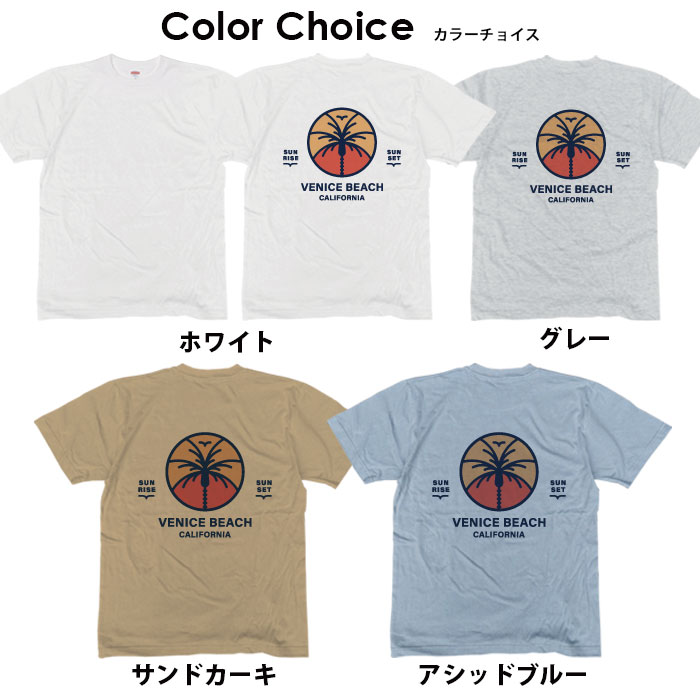 Tシャツ メンズ プリントtシャツ アメカジ ストリート サーフ バスケ バスケットボール JORDAN ロゴ シンプル メンズtシャツ プリント セール 送料無料 半袖 ティーシャツ XXL