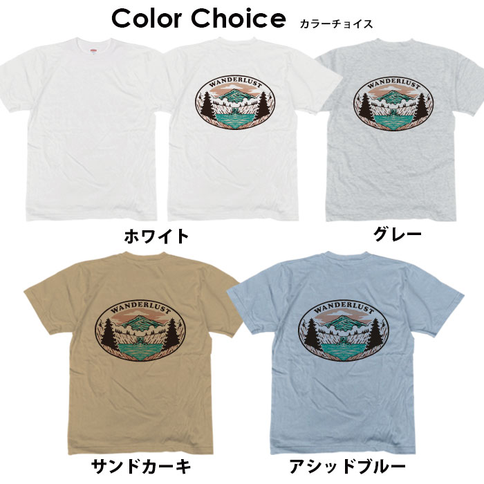 Tシャツ メンズ プリントtシャツ アメカジ ストリート サーフ バスケ バスケットボール JORDAN ロゴ シンプル メンズtシャツ プリント セール 送料無料 半袖 ティーシャツ XXL