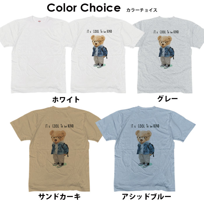 Tシャツ メンズ プリントtシャツ アメカジ ストリート サーフ バスケ バスケットボール JORDAN ロゴ シンプル メンズtシャツ プリント セール 送料無料 半袖 ティーシャツ XXL