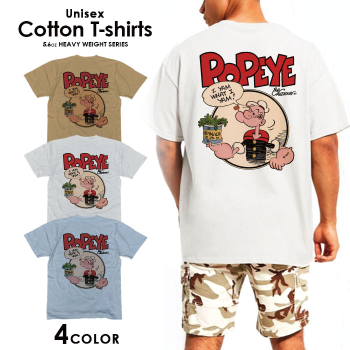 楽天NEW PORT CLUBTシャツ メンズ プリントtシャツ アメカジ ストリート サーフ バスケ バスケットボール JORDAN ロゴ シンプル メンズtシャツ プリント セール 送料無料 半袖 ティーシャツ XXL