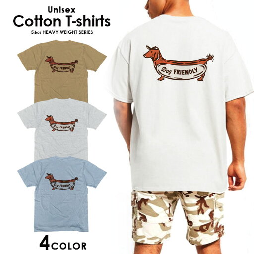 Tシャツ メンズ プリントtシャツ アメカジ ストリート サーフ バスケ バスケットボール JORDAN ロゴ シンプル メンズtシャツ プリント セール 送料無料 半袖 ティーシャツ XXL Tシャツ メンズ プリントtシャツ アメカジ ストリート サーフ バスケ バスケットボール JORDAN ロゴ シンプル メンズtシャツ プリント セール 送料無料 半袖 ティーシャツ XXL