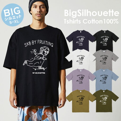 Tシャツ ビッグシルエット ビックシルエット メンズ プリントtシャツ アメカジ ストリート サーフ 西海岸 フォトt フォトプリント メンズtシャツ プリント セール 送料無料 半袖 ティーシャツ XXL XXXL Tシャツ ビッグシルエット ビックシルエット メンズ プリントtシャツ アメカジ ストリート サーフ 西海岸 フォトt フォトプリント メンズtシャツ プリント セール 送料無料 半袖 ティーシャツ XXL XXXL