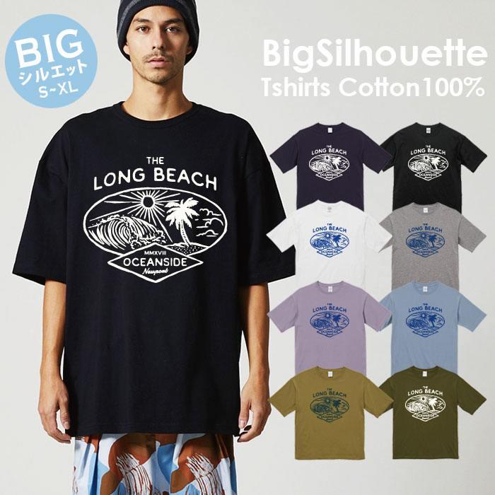 Tシャツ ビッグシルエット ビックシルエット メンズ プリントtシャツ アメカジ ストリート サーフ 西海..