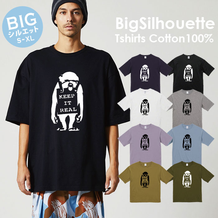 Tシャツ ビッグシルエット ビックシルエット メンズ プリントtシャツ アメカジ ストリート サーフ 西海岸 フォトt フォトプリント メンズtシャツ プリント セール 送料無料 半袖 ティーシャツ XXL XXXL