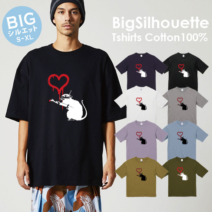 楽天NEW PORT CLUBTシャツ ビッグシルエット ビックシルエット メンズ プリントtシャツ アメカジ ストリート サーフ 西海岸 フォトt フォトプリント メンズtシャツ プリント セール 送料無料 半袖 ティーシャツ XXL XXXL