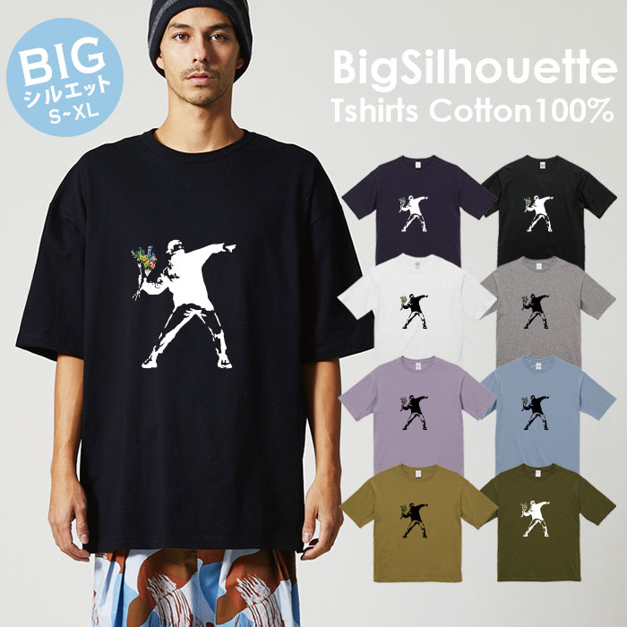 2025年最新】boyz ii men tシャツの人気アイテム - メルカリ
