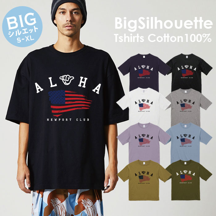 必ずご確認下さい。 【商品内容】 NEWPORT CLUB ORIGINAL T-SHIRTS 【商品詳細】 【サイズ展開】・S / M / L / XL / 2XL / 3XL 【素材】綿100％【印刷】日本 【注意事項】・各採寸箇所については、実寸(平置き)より約-2cm?+2cm程度は誤差の許容範囲とさせて頂いております。 ・注意事項：モニターの発色具合により色合いが異なる場合がございます。 ・ページ内写真と実物では多少の色の違いが生じる事があります。 ・発送まで即日発送?最長5営業日いただいております。 ・注意事項：モニターの発色具合により色合いが異なる場合がございます。 ・注文確定後、自社印刷するため、ご注文後のキャンセルはお断りさせていただいております。 【メール便について】 ・代金引換の場合、メール便は選択できません。 別途、弊社規定送料+代引手数料となります。・メール便の配送中での商品破損の返品・交換はできません。 配送中の保障をご希望の方は宅配便での購入をお勧めします