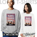 ロングTシャツ 長袖Tシャツ ロンT メンズ プリントtシャツ アメカジ ストリート サーフ 西海岸 フォトt フォトT フォトプリント メンズtシャツ 厚手 プリント セール 送料無料 半袖 ティーシャツ(4)
