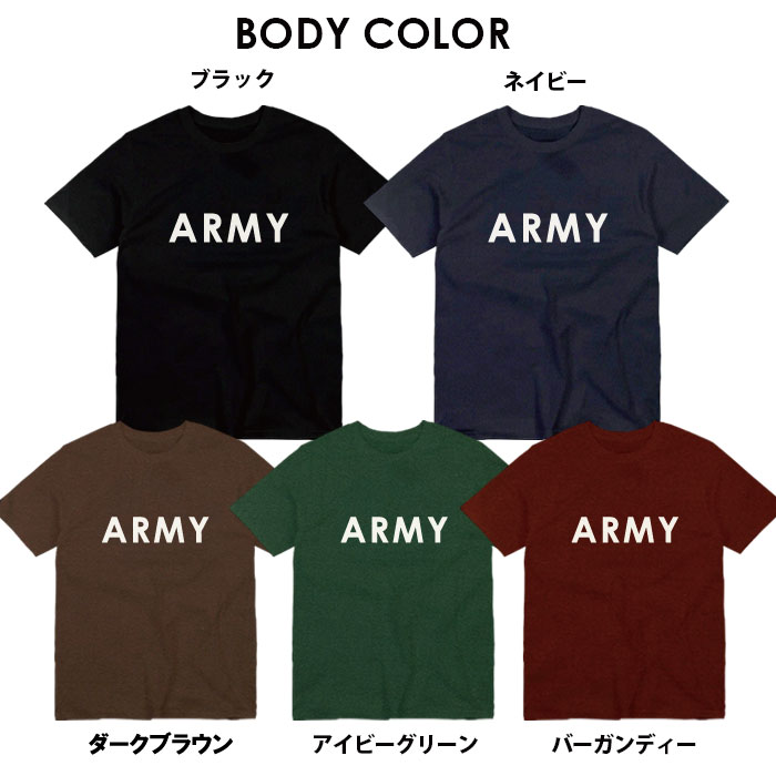 Tシャツ メンズ プリントtシャツ アメカジ ストリート サーフ 西海岸 ハワイ ハワイアン ビーチ サマー カリフォルニア メンズtシャツ プリント セール 送料無料 半袖 ティーシャツ XXL XXXL