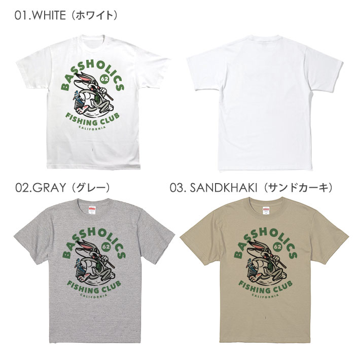 Tシャツ メンズ プリントtシャツ アメカジ ストリート サーフ 西海岸 カリフォルニア ウサギ アーチロゴ イラスト 釣り メンズtシャツ プリント セール 送料無料 半袖 ティーシャツ XXL XXXL