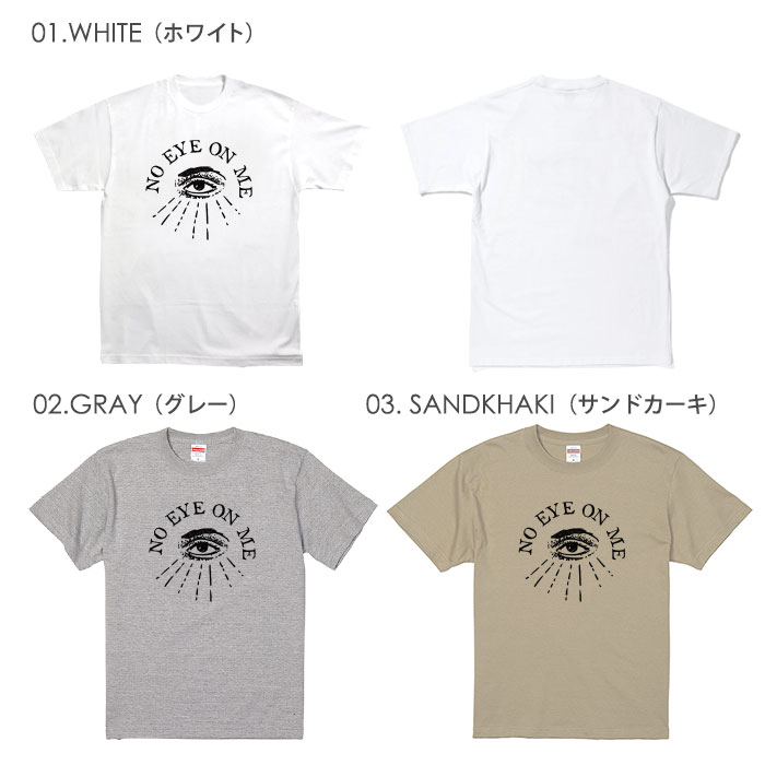 Tシャツ メンズ プリントtシャツ アメカジ ストリート サーフ 西海岸 HIPHOP ヒップホップ シンプル プリント ヘビー メンズtシャツ プリント セール 送料無料 半袖 ティーシャツ XXL XXXL