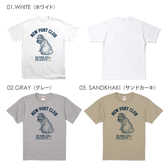 【先着3枚セール】 Tシャツ メンズ プリントtシャツ アメカジ ストリート サーフ 西海岸 パグ 犬 シンプル イラスト かわいい プチプラ ヘビー メンズtシャツ 半袖 厚手 プリント セール 送料無料 半袖 ティーシャツ ユニセックス S M L XL XXL XXXL