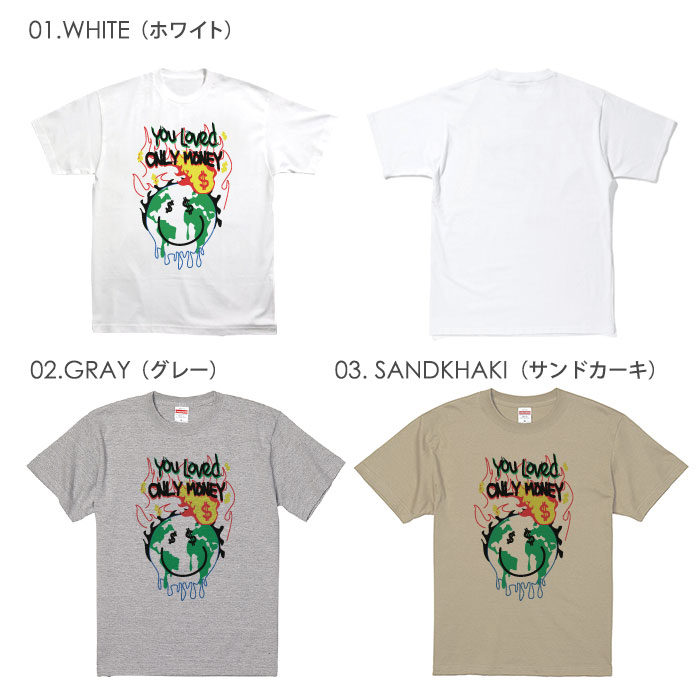 Tシャツ メンズ プリントtシャツ アメカジ ストリート サーフ 西海岸 スマイリー SMILE ヒップホップ ダンス プチプラ ヘビー メンズtシャツ プリント セール 送料無料 半袖 ティーシャツ XXL XXXL