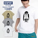 Tシャツ メンズ プリントtシャツ アメカジ ストリート サーフ ヒップホップ バンクシー Banksy パロディ メンズtシャツ プリント セール 送料無料 ...