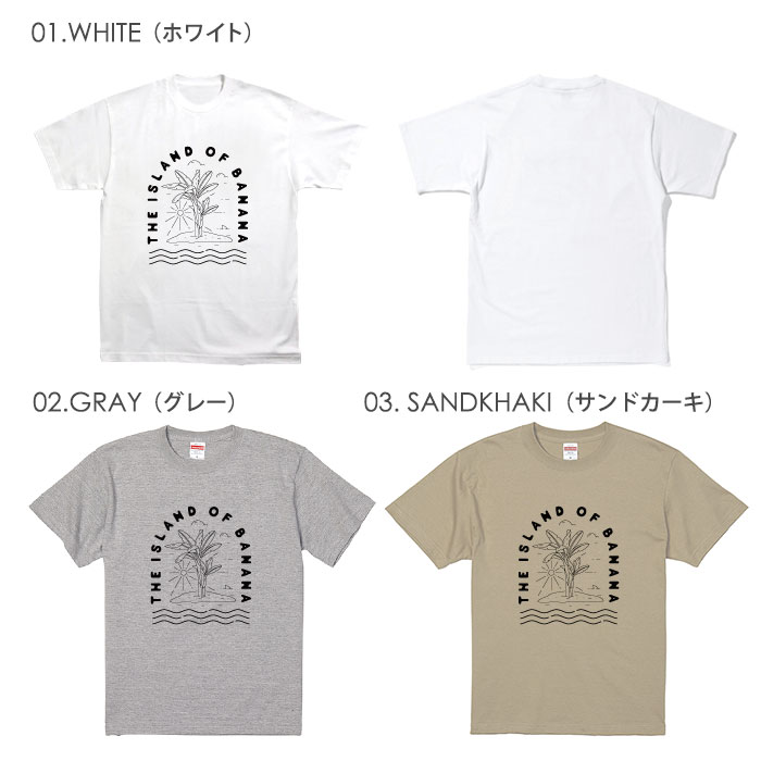 Tシャツ メンズ プリントtシャツ アメカジ ストリート サーフ 西海岸 HIPHOP ヒップホップ ダンス プチプラ ヘビー メンズtシャツ プリント セール 送料無料 半袖 ティーシャツ XXL XXXL