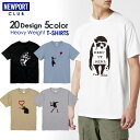 Tシャツ メンズ プリントtシャツ アメカジ ストリート サーフ NY バンクシー Banksy パロディ メンズtシャツ プリント セール 送料無料 半袖 ティーシャツ XXL XXXL