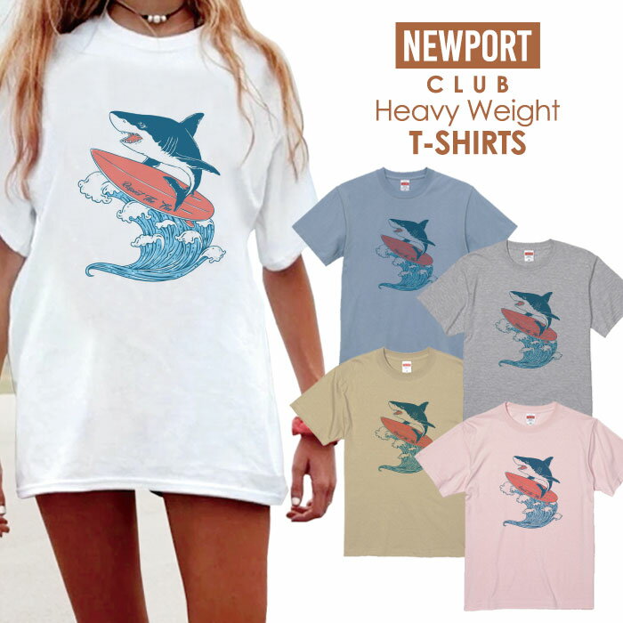 必ずご確認下さい。 【商品内容】 NEWPORT CLUB ORIGINAL T-SHIRTS 【商品詳細】 【サイズ展開】・150 / 160 / S / M / L【素材】綿100％【印刷】日本 【注意事項】・各採寸箇所については、実寸(平置き)より約-2cm?+2cm程度は誤差の許容範囲とさせて頂いております。 ・注意事項：モニターの発色具合により色合いが異なる場合がございます。 ・ページ内写真と実物では多少の色の違いが生じる事があります。 ・発送まで即日発送?最長5営業日いただいております。 ・注意事項：モニターの発色具合により色合いが異なる場合がございます。 ・注文確定後、自社印刷するため、ご注文後のキャンセルはお断りさせていただいております。 【メール便について】 ・代金引換の場合、メール便は選択できません。 別途、弊社規定送料+代引手数料となります。・メール便の配送中での商品破損の返品・交換はできません。 配送中の保障をご希望の方は宅配便での購入をお勧めします