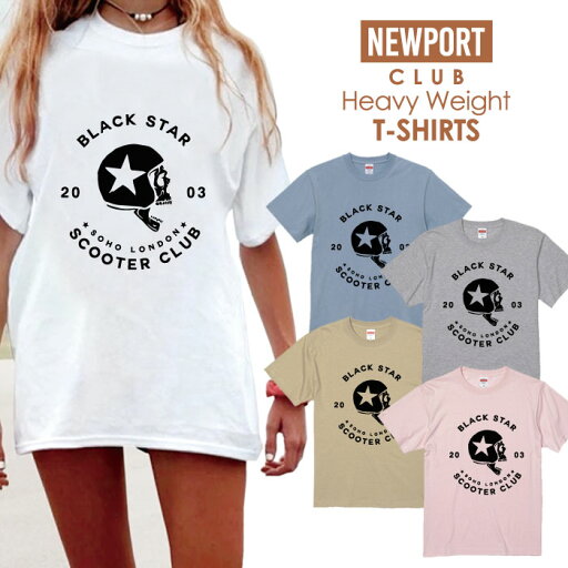 Tシャツ レディース プリントtシャツ アメカジ ストリート サーフ 西海岸 HIPHOP ヒップホップ ダンス プチプラ ヘビー レディースtシャツ プリント セール 送料無料 半袖 ティーシャツ XXL XXXL Tシャツ レディース プリントtシャツ アメカジ ストリート サーフ 西海岸 HIPHOP ヒップホップ ダンス プチプラ ヘビー レディースtシャツ プリント セール 送料無料 半袖 ティーシャツ XXL XXXL