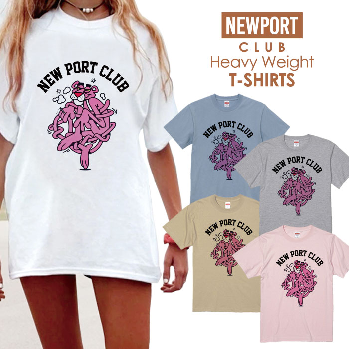 必ずご確認下さい。 【商品内容】 NEWPORT CLUB ORIGINAL T-SHIRTS 【商品詳細】 【サイズ展開】・150 / 160 / S / M / L【素材】綿100％【印刷】日本 【注意事項】・各採寸箇所については、実寸(平置き)より約-2cm?+2cm程度は誤差の許容範囲とさせて頂いております。 ・注意事項：モニターの発色具合により色合いが異なる場合がございます。 ・ページ内写真と実物では多少の色の違いが生じる事があります。 ・発送まで即日発送?最長5営業日いただいております。 ・注意事項：モニターの発色具合により色合いが異なる場合がございます。 ・注文確定後、自社印刷するため、ご注文後のキャンセルはお断りさせていただいております。 【メール便について】 ・代金引換の場合、メール便は選択できません。 別途、弊社規定送料+代引手数料となります。・メール便の配送中での商品破損の返品・交換はできません。 配送中の保障をご希望の方は宅配便での購入をお勧めします