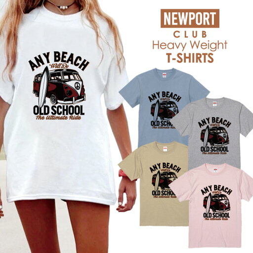 Tシャツ レディース プリントtシャツ アメカジ ストリート サーフ 西海岸 HIPHOP ヒップホップ ダンス プチプラ ヘビー レディースtシャツ プリント セール 送料無料 半袖 ティーシャツ XXL XXXL Tシャツ レディース プリントtシャツ アメカジ ストリート サーフ 西海岸 HIPHOP ヒップホップ ダンス プチプラ ヘビー レディースtシャツ プリント セール 送料無料 半袖 ティーシャツ XXL XXXL