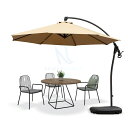 日用雑貨NEWPRODUCT 新生活用品 大型ガーデンパラソル 直径300cm UVカット・撥水・風に強いアルミ製ハンギングパラソル 日除け傘カバー&水タンクベース付き 庭園・中庭・テラス用