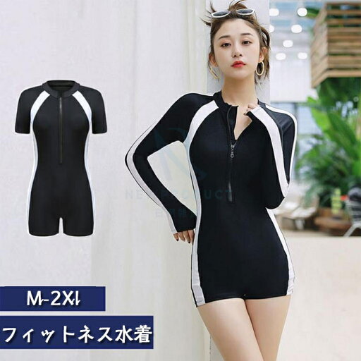 日用雑貨NEWPRODUCT 新生活用品 フィットネス水着 大きいサイズ レディース めくれ防止 スイムキャップ付き 半袖 フィットネス 水着 女性 セット水着 水泳 競技水着 競泳水着 体型カバー 日用雑貨NEWPRODUCT 新生活用品 フィットネス水着 大きいサイズ レディース めくれ防止 スイムキャップ付き 半袖 フィットネス 水着 女性 セット水着 水泳 競技水着 競泳水着 体型カバー